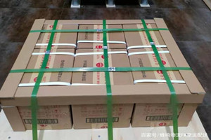 咸阳空运代理酒水【机场货运当天